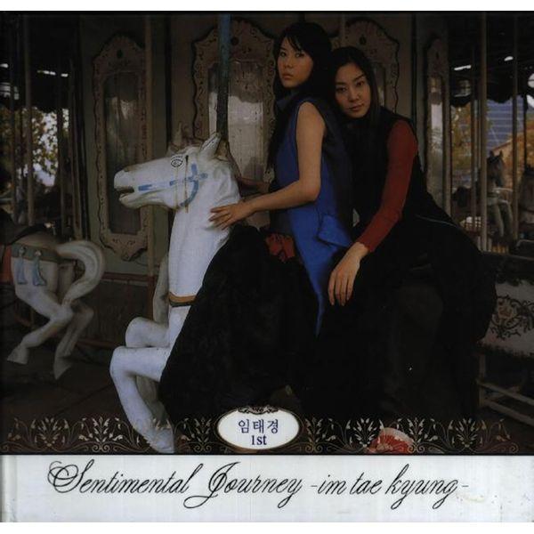 Album cover art for Sentimental Journey