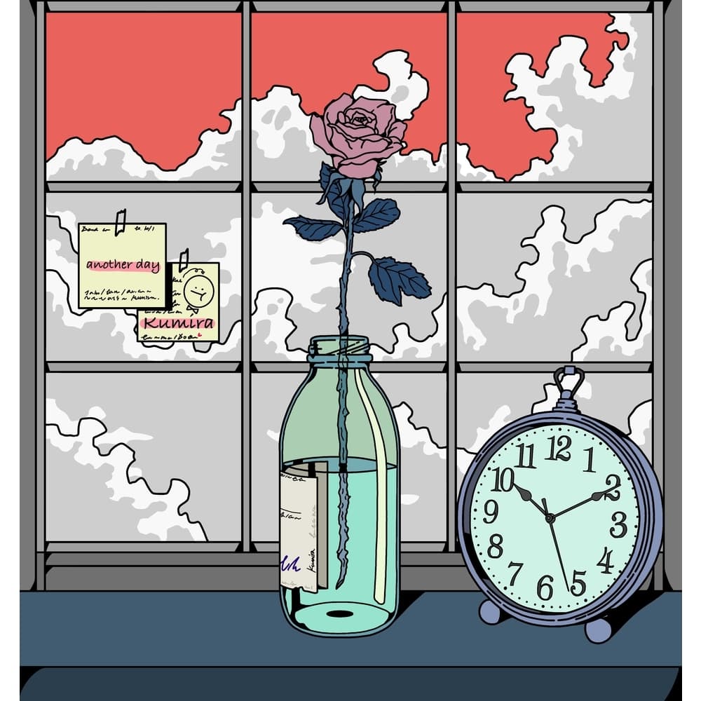 Lyric cover art
