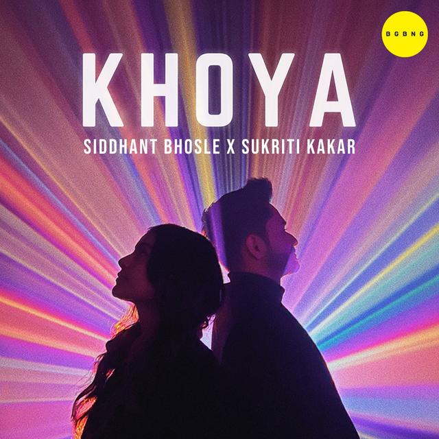 Album cover art for Khoya