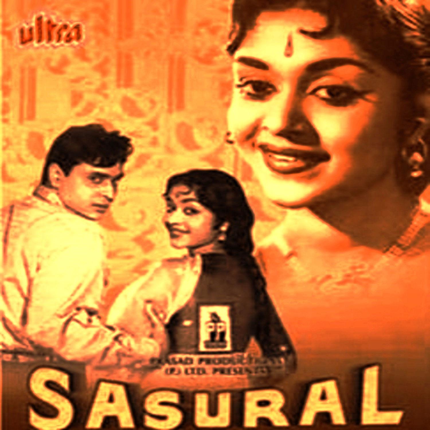 Sasural