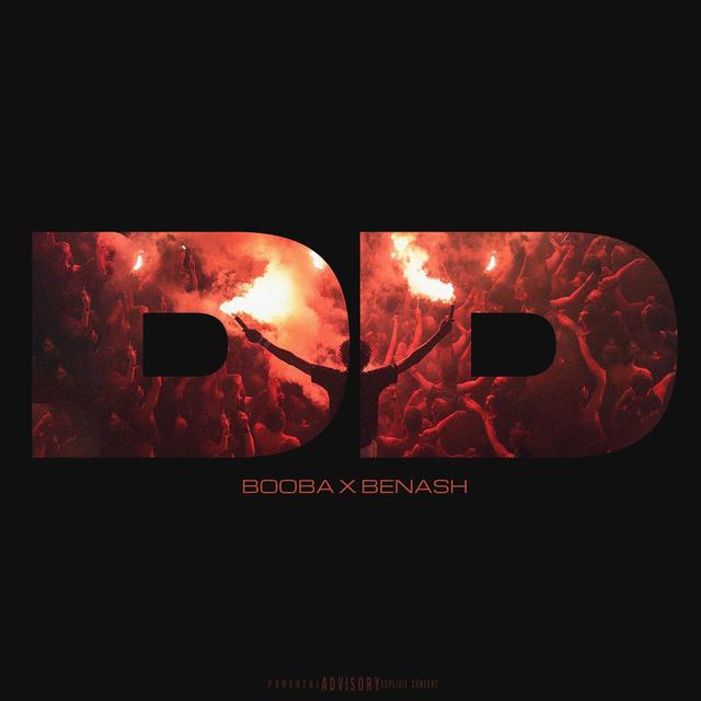 Album cover art for DD