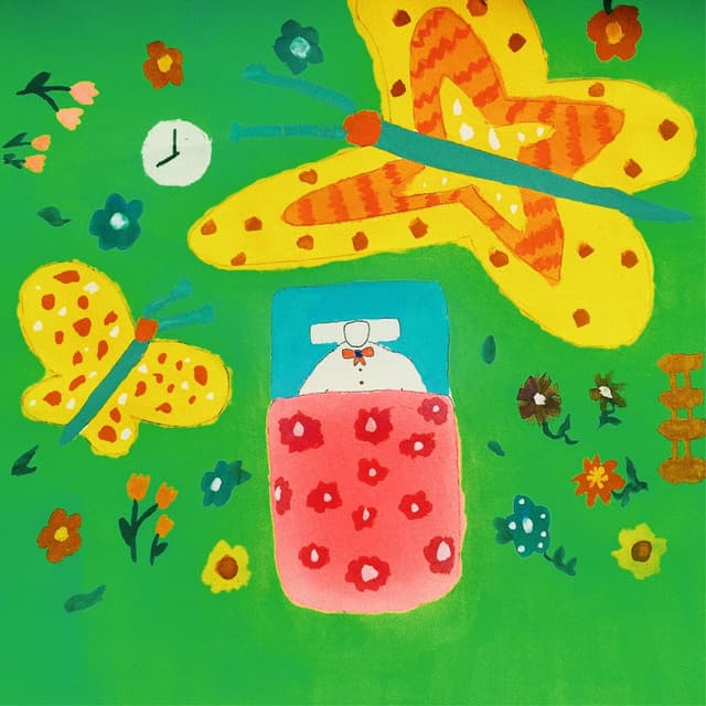 Album cover art for 나비야
