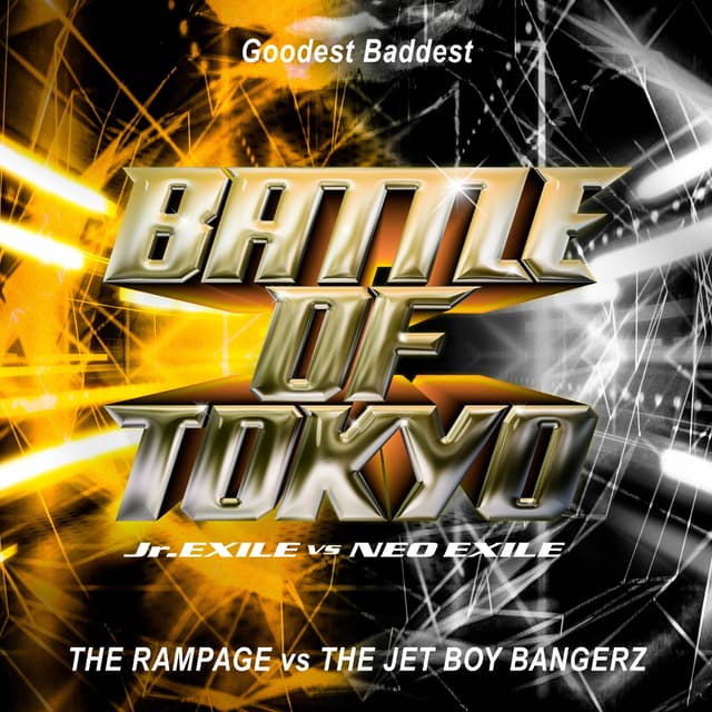 Album cover art for Goodest Baddest