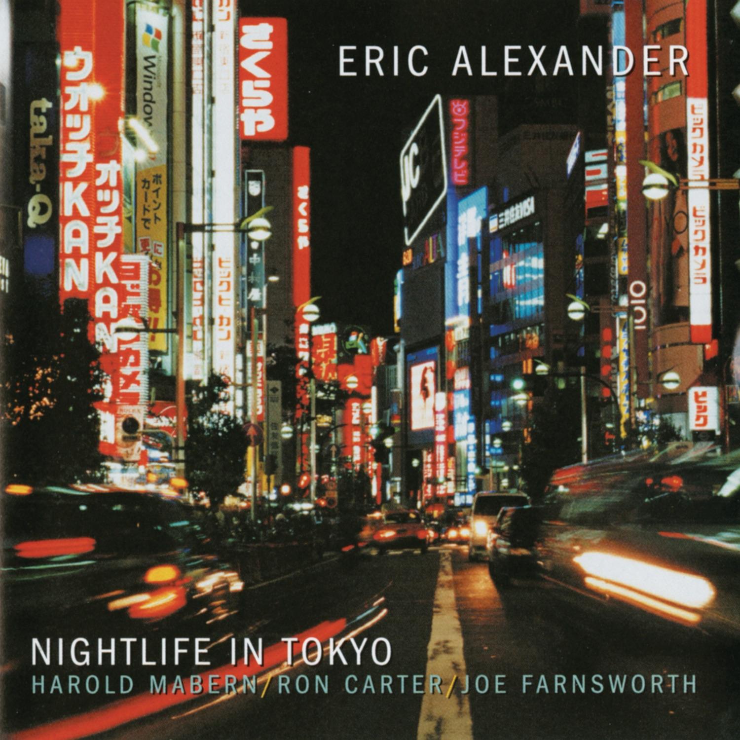 Nightlife in Tokyo