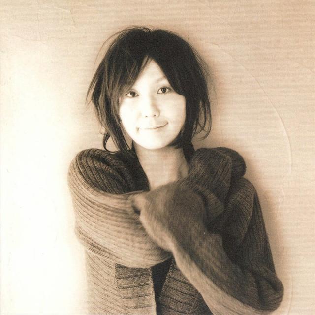 Album cover art for Debut