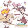 ゆるゆりIラブU (yuru yuri I rabu U)