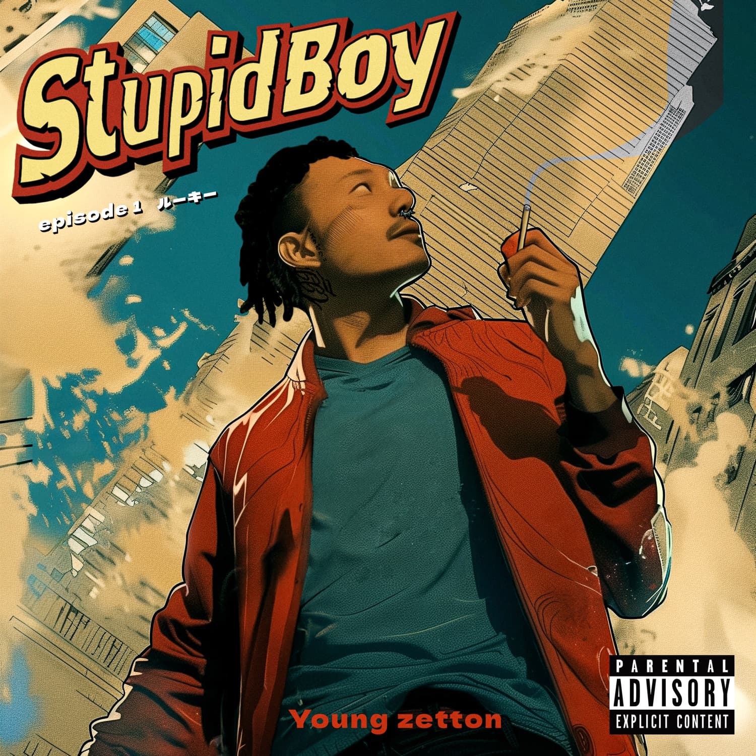 Lyric cover art