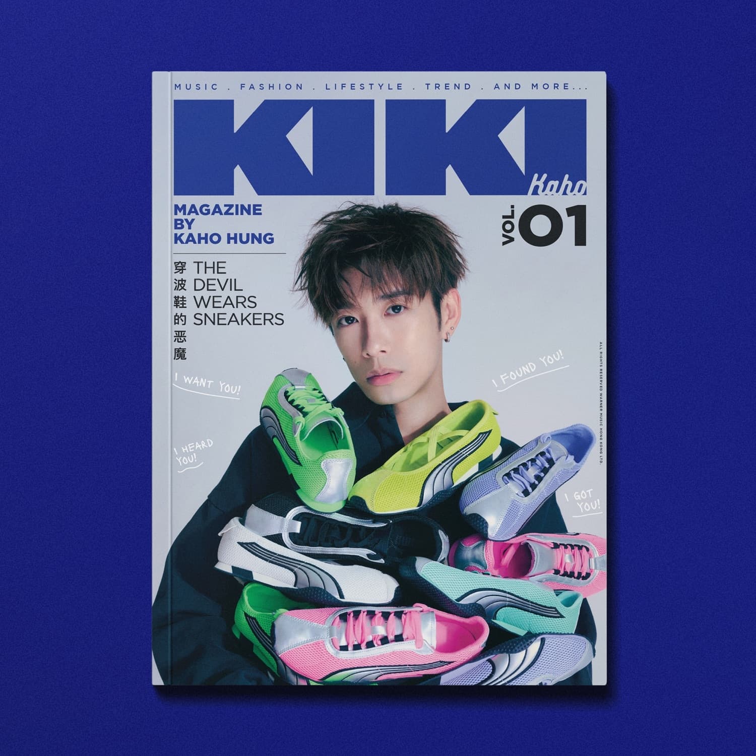 Lyric cover art