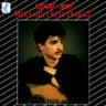 Kapote Orko Dosame [Live]