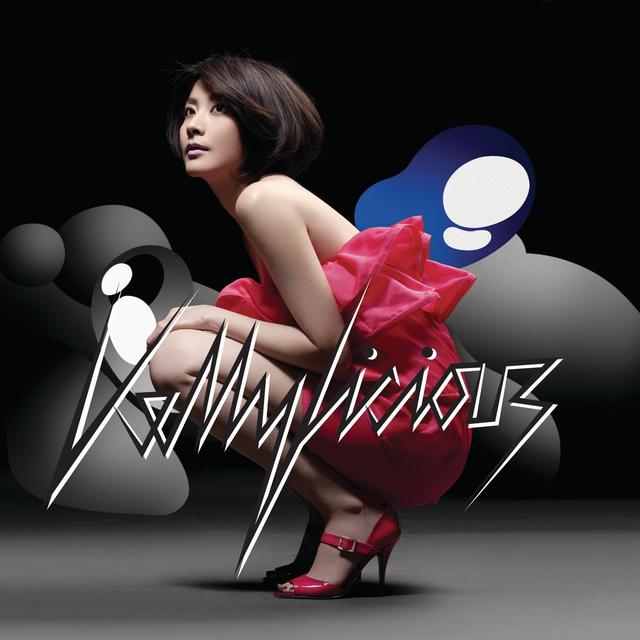 Album cover art for Kellylicious