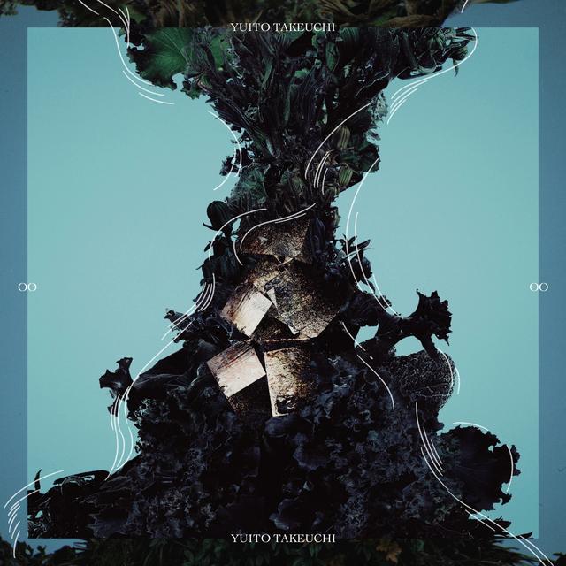 Album cover art for OO - EP