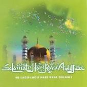 Album cover art for Sepasang Kurung Biru