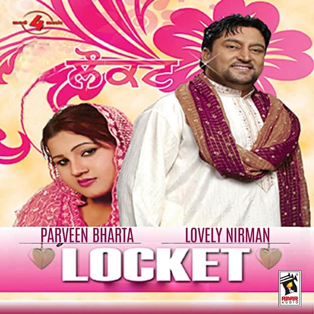 Album cover art for Locket