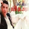 اقوي من الايام (Akwa Men El Ayam)