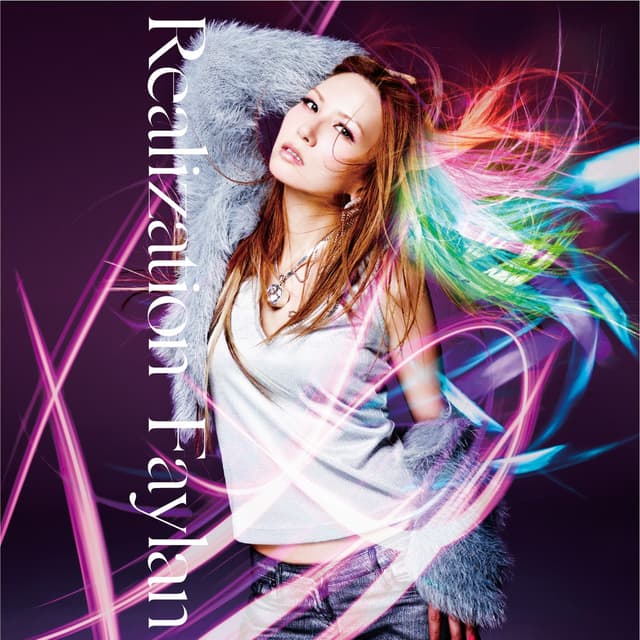 Album cover art for Realization