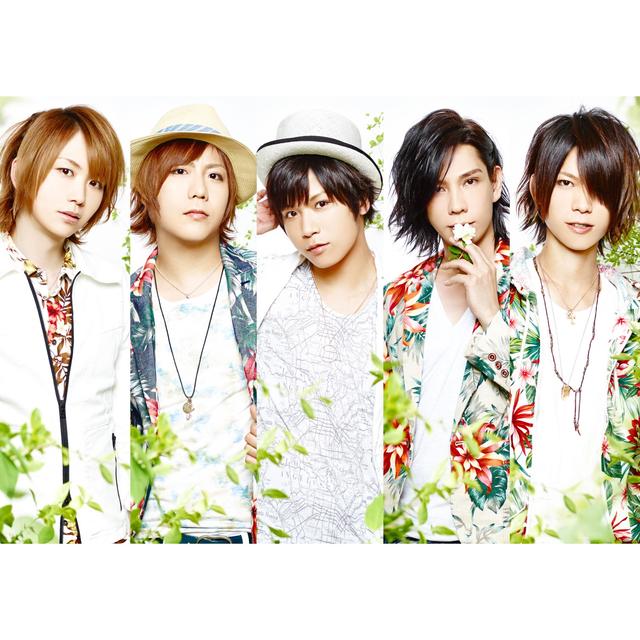 Album cover art for キミノミライ - Single