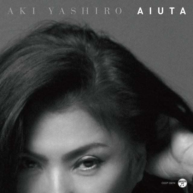 Album cover art for Ai-Uta