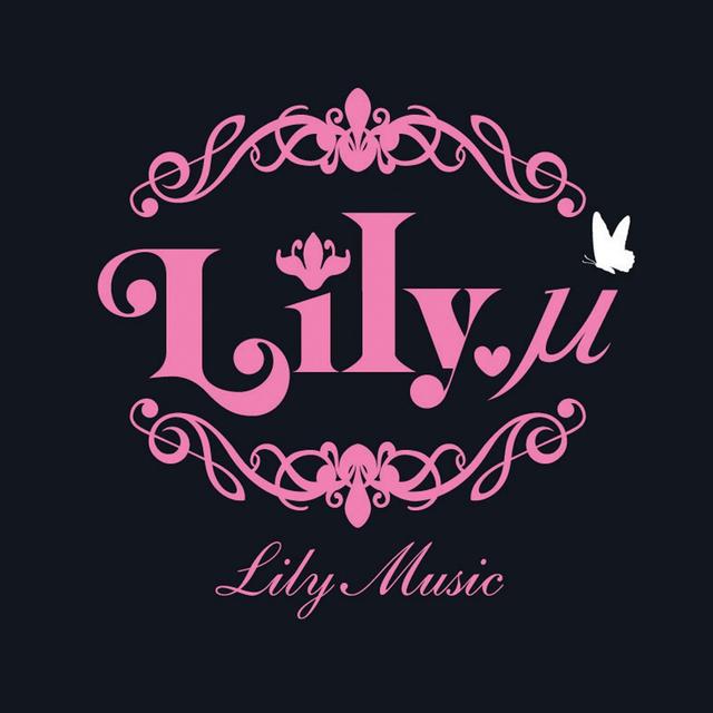 Album cover art for Lily Music