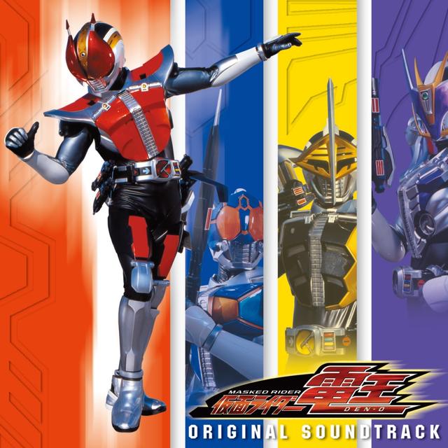 Album cover art for 仮面ライダー電王 サウンドトラック