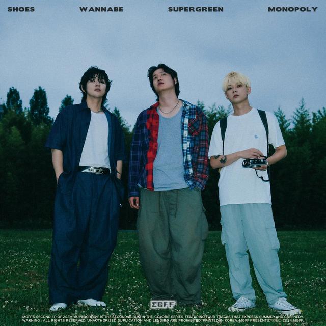 Album cover art for SUPERGREEN