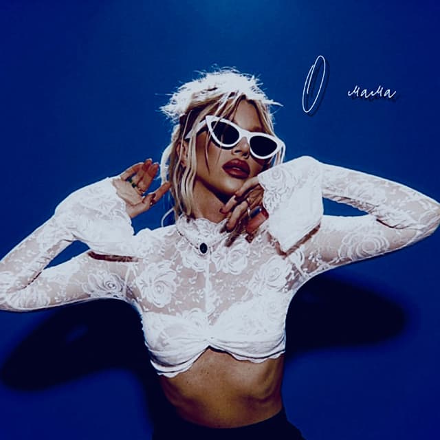 Album cover art for О мама