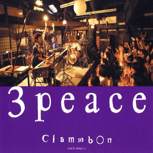 Album cover art for 3 Peace (Live At Hyakunenkura)