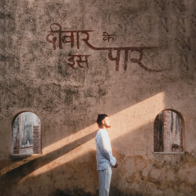 Album cover art for Deewar Ke Is Paar