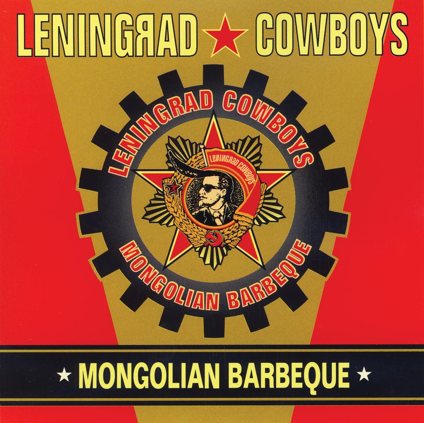 Mongolian barbeque