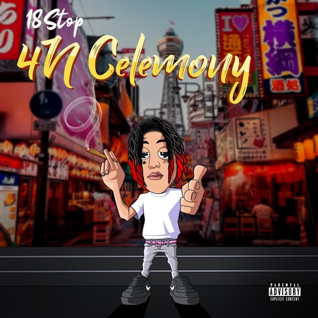 Album cover art for 4n Celemony