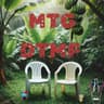 MTG DTMF