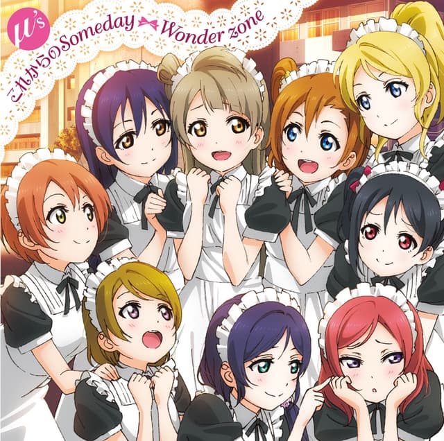 Album cover art for これからのSomeday / Wonder zone