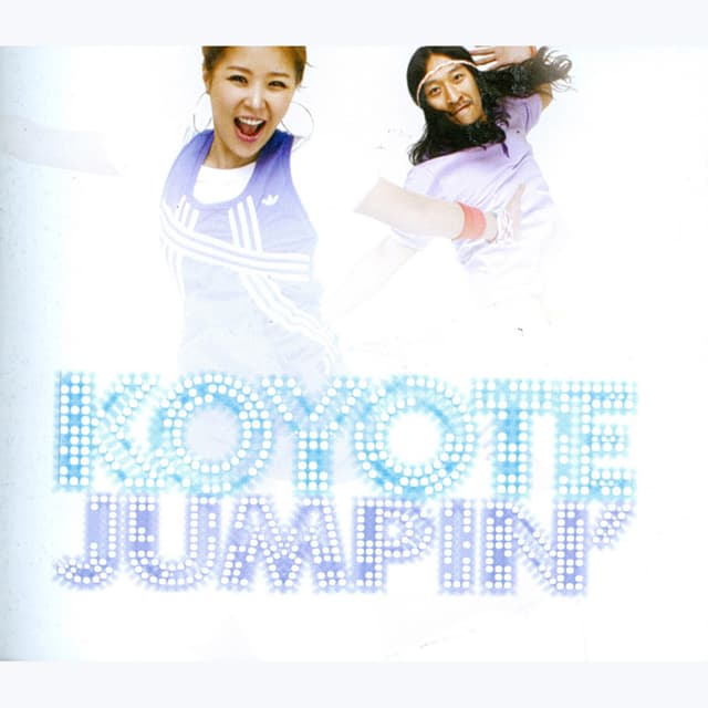 Album cover art for Jumping