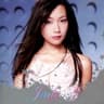 你有心 (Ni You Xin)