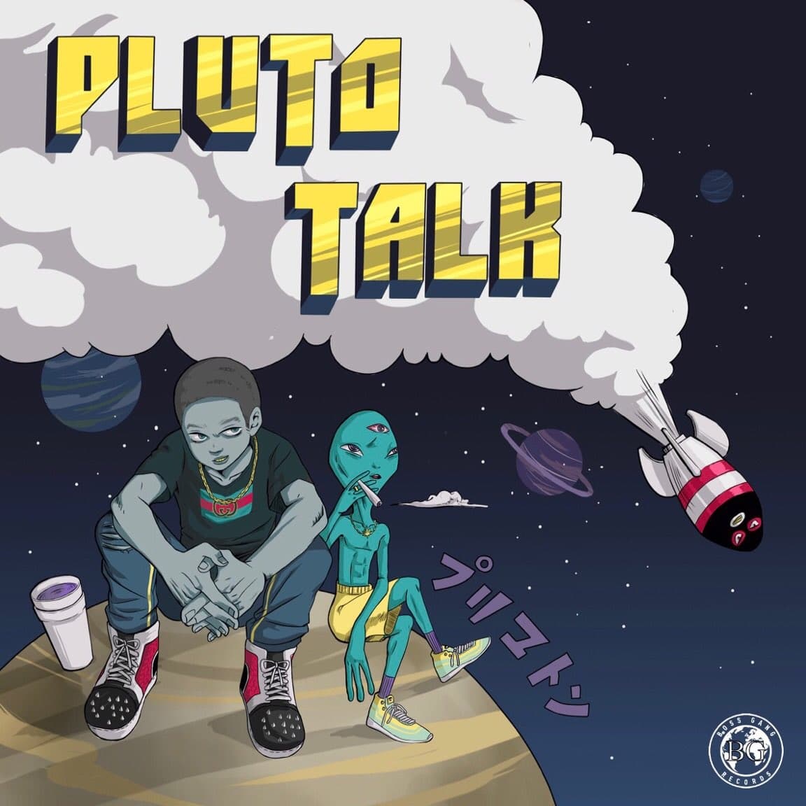 Lyric cover art