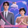 나를 신경 쓰고 있는 건가 If I Could Read Your Mind (If I Could Read Your Mind)