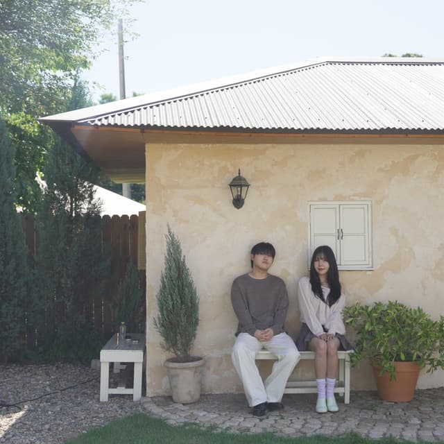 Album cover art for Loving You (Feat. Jae Woo AN)
