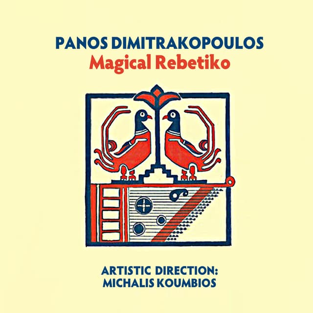 Album cover art for Magical Rebetiko