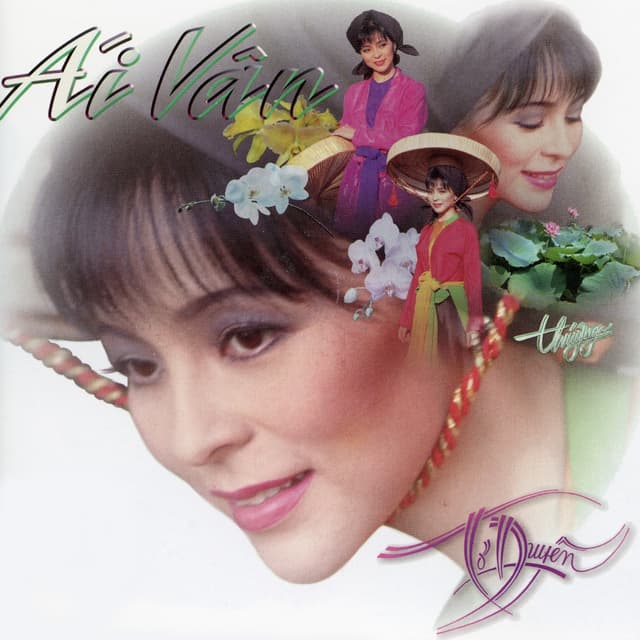 Album cover art for Tơ duyên