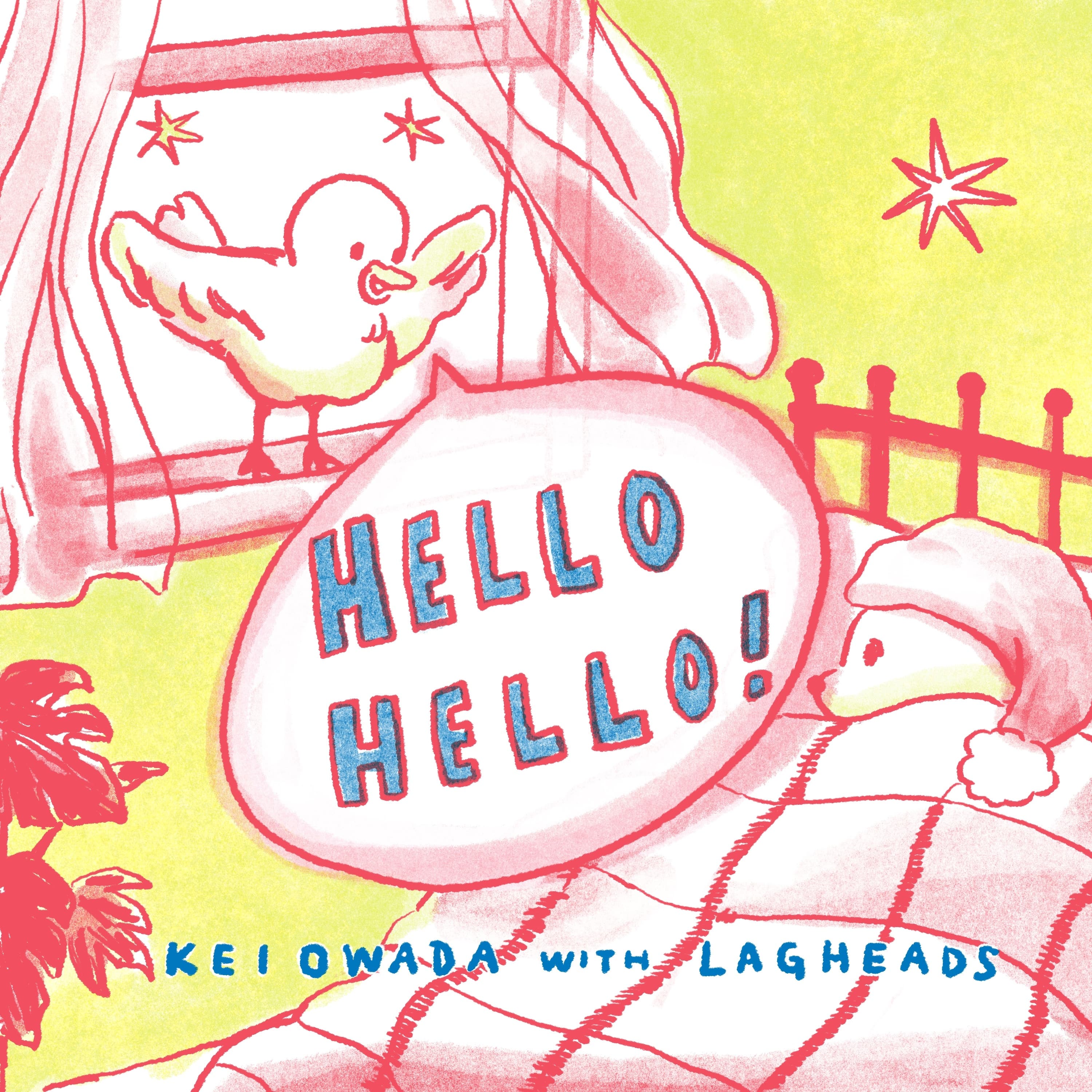 Lyric cover art