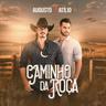 Caminho da Roça
