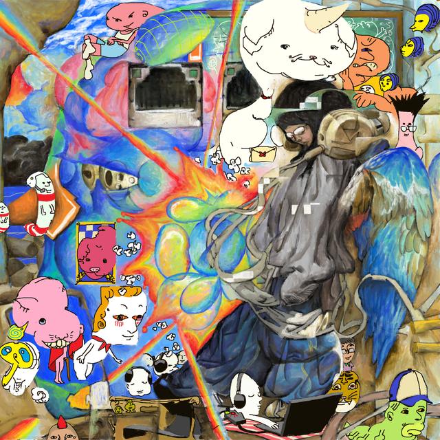 Album cover art for LAGEON