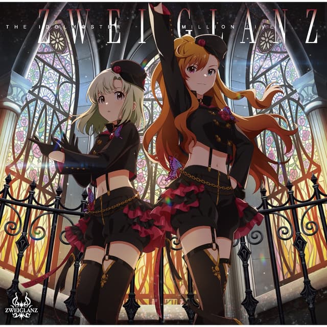 Album cover art for THE IDOLM@STER MILLION LIVE! ZWEIGLANZ アライアンス・スターダスト