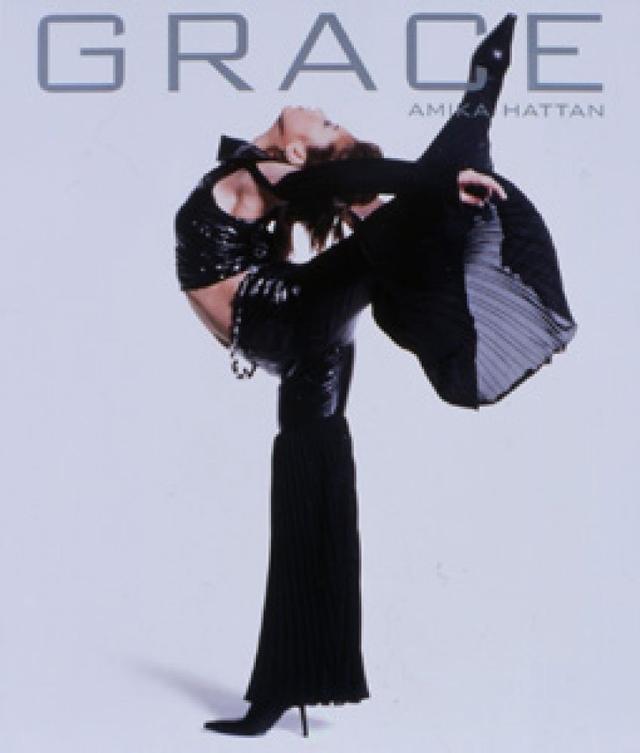 Album cover art for GRACE