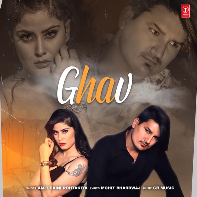 Album cover art for Ghav
