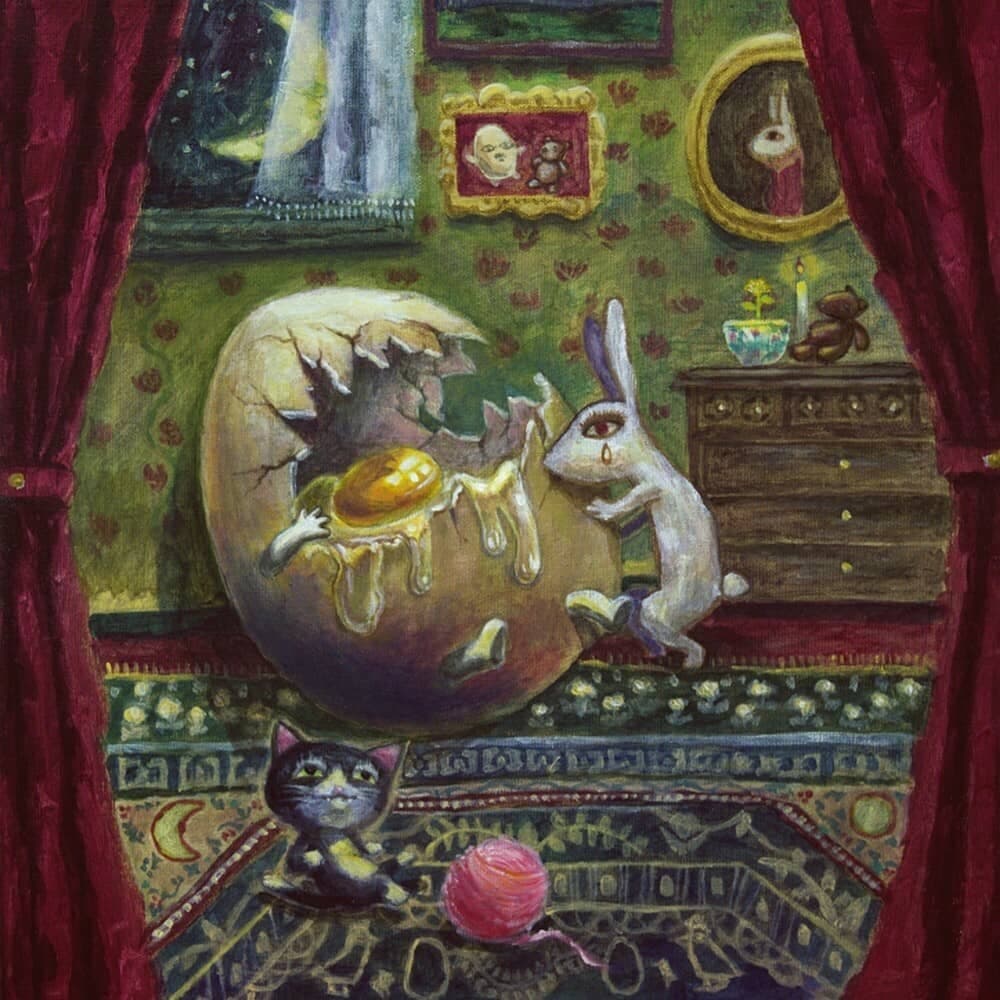 Lyric cover art