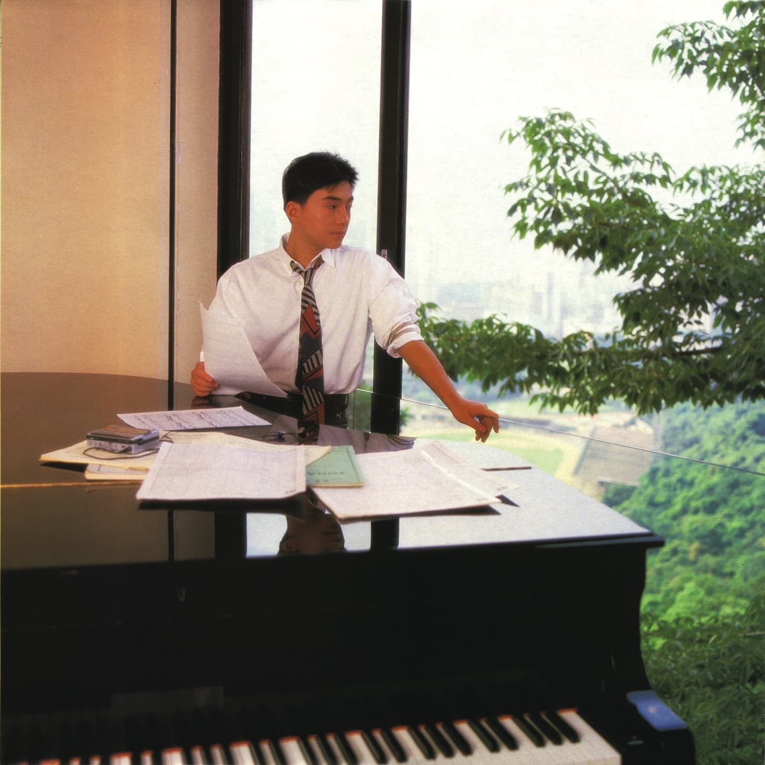 Lyric cover art