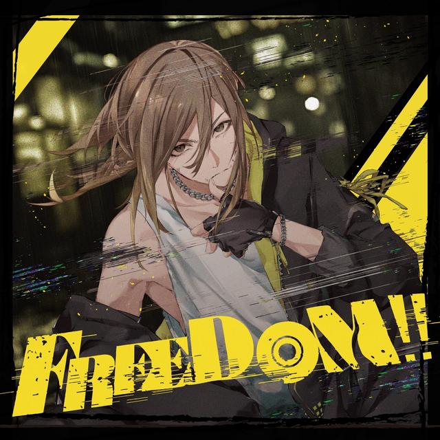 Album cover art for FREEDOM!!
