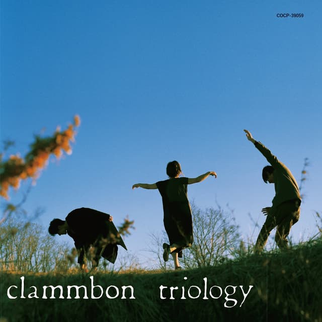 Album cover art for triology