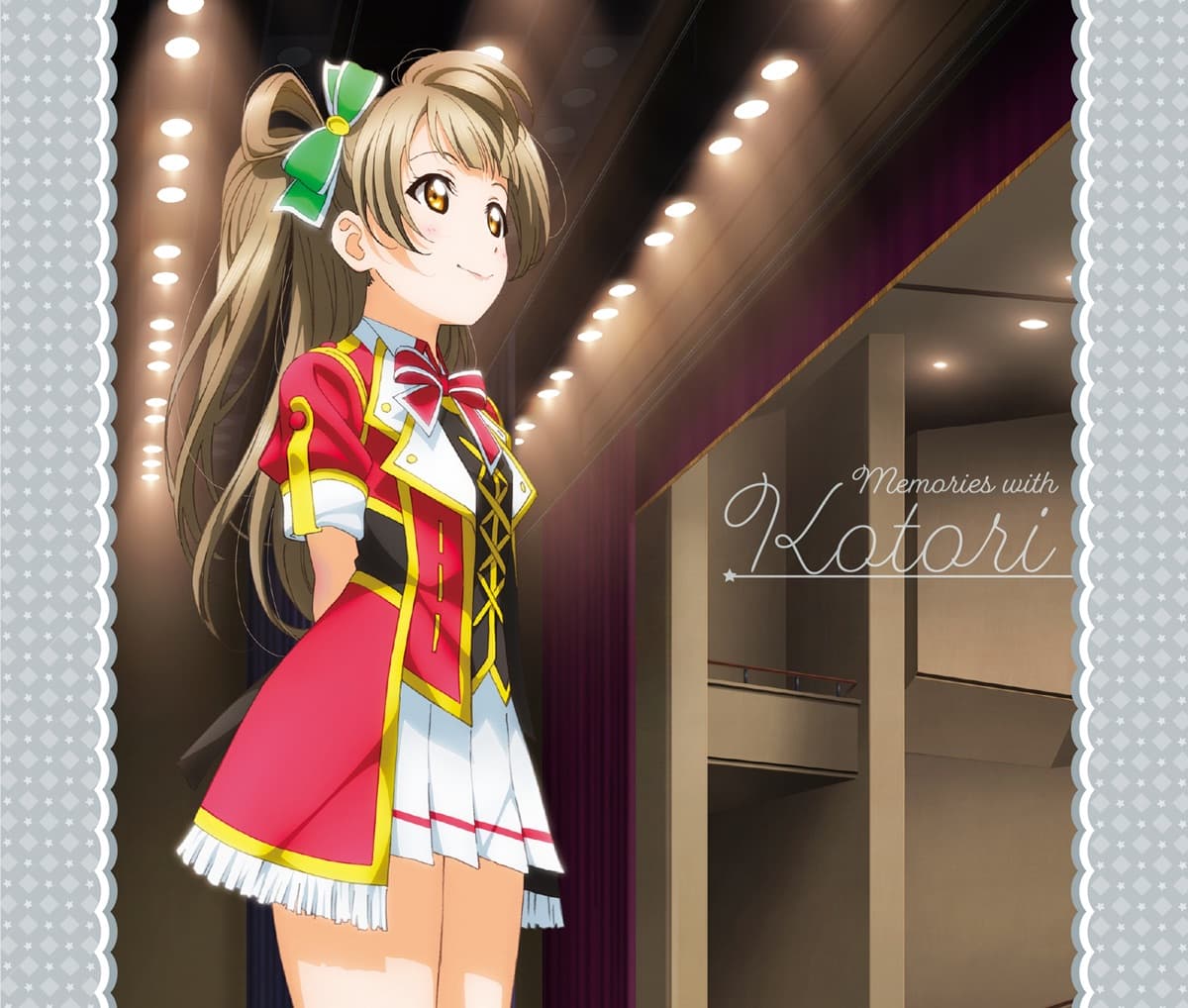 Lyric cover art