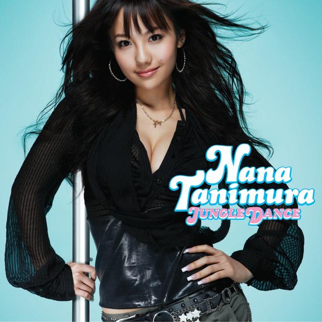 Album cover art for JUNGLE DANCE